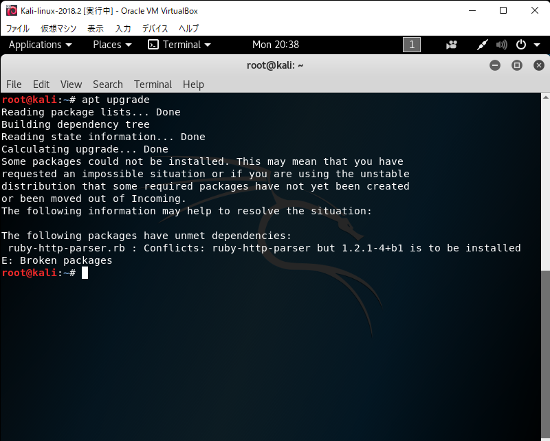 dependencies